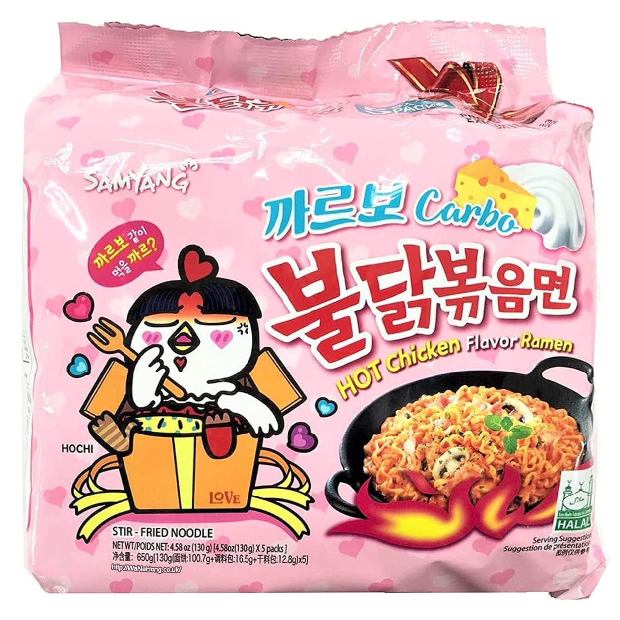 Samyang Hot Chicken Carbo Flavour Buldak Ramen Noodles Carbonara 130g Pack of 1